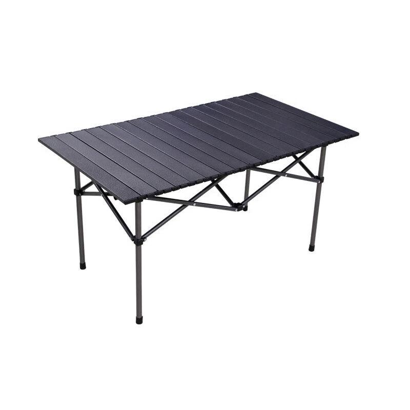 Guard Camp Portable Folding Camping Table & Chair Set