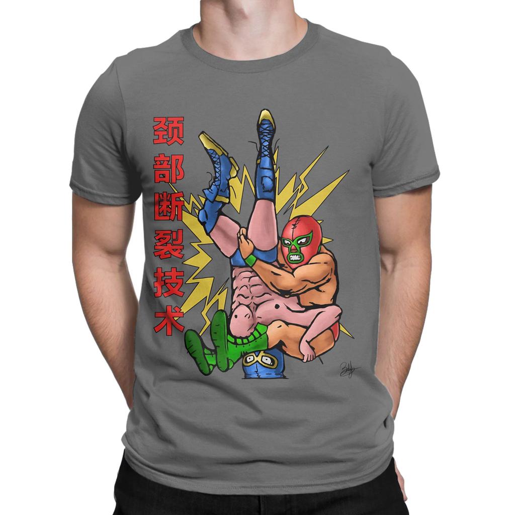 Pile Driver Funny Graphic 100 Cotton Tshirt Luchador Tees Tops For Unisex