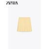 Zaprha 2025 Summer New Fashion Wide Pleat Simple and Versatile Casual Knitted Mini Skirt 5755040