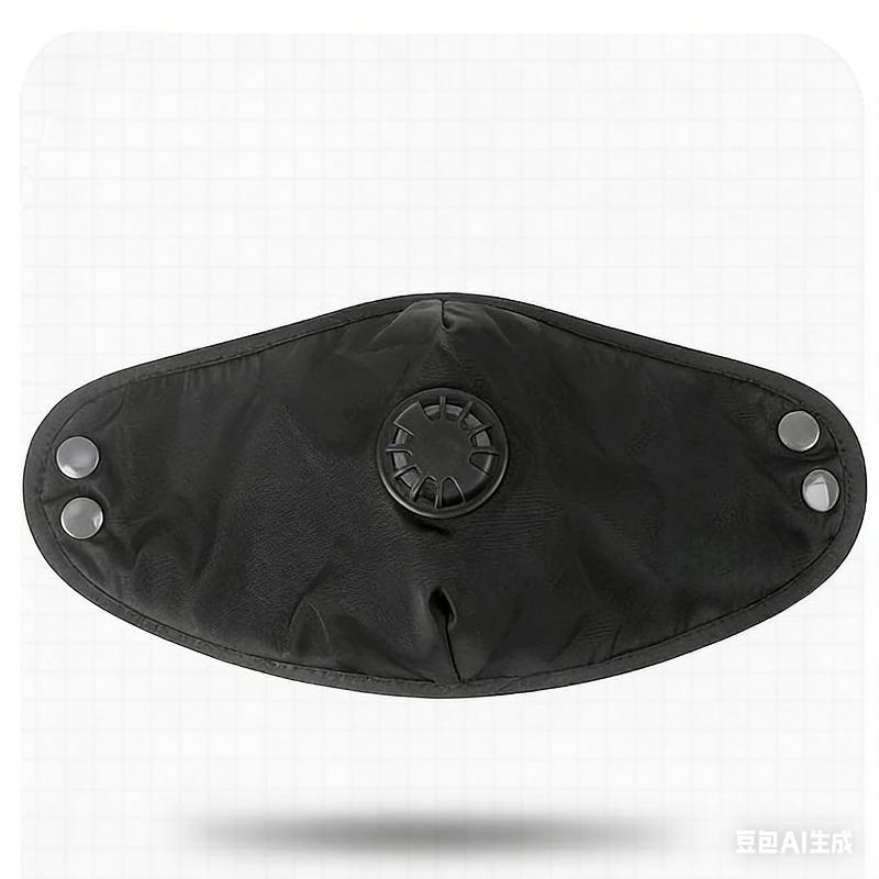 Winter Cycling Hat Thermal Thickened Cotton Multifunctional Ski Mask Men's Winter Warm Lined Lei Feng Hat Hat