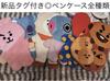 [USED] BT21 BTS pencil case pouch with tag