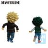 Ichiban Kuji My Hero Academia Beyond Nagroda E Izuku Katsuki MASTERLISE &