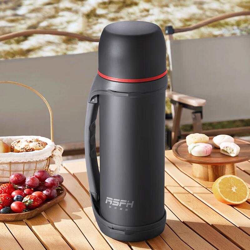 

Leisure Face Vacuum Travel Insulated Pot