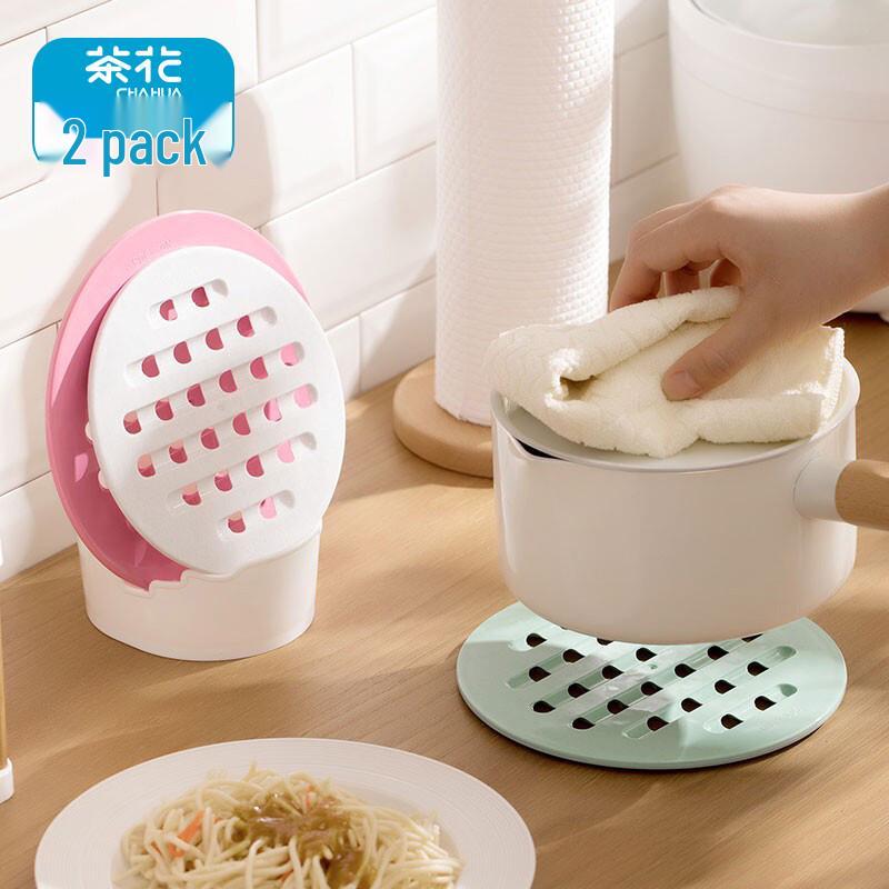 Tea Flower Round Heat Insulation Mats (2-Pack)