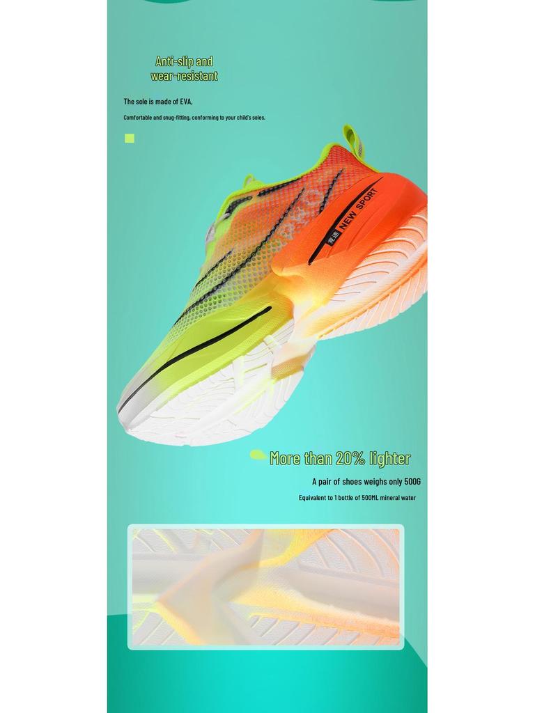 Chitu 8Pro Boys' 2025 Summer Breathable Mesh Basketball Shoes