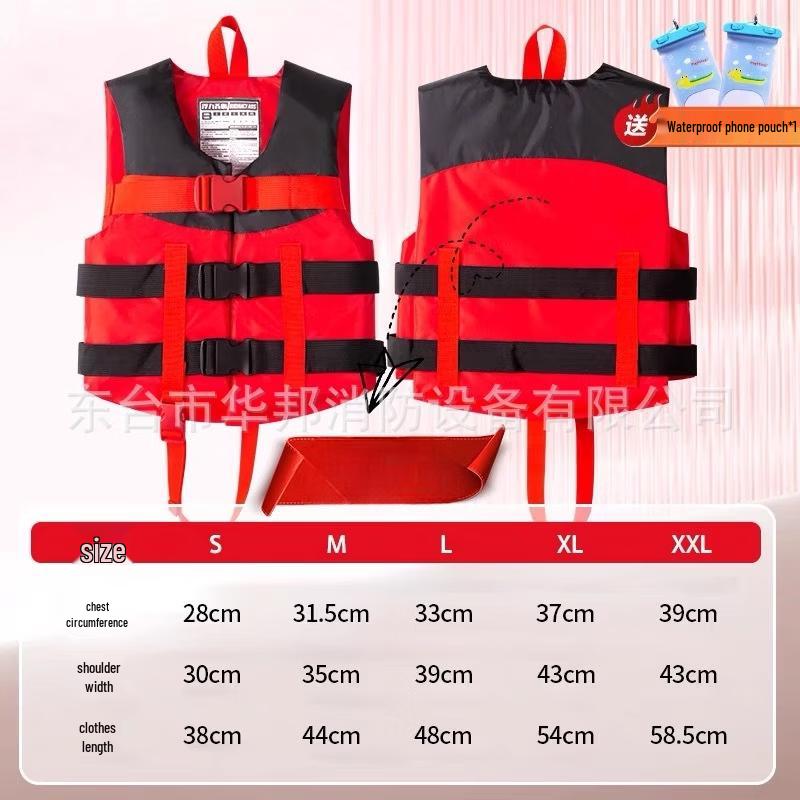 Tao Li Water Sports Buoyancy Vest S-XXL