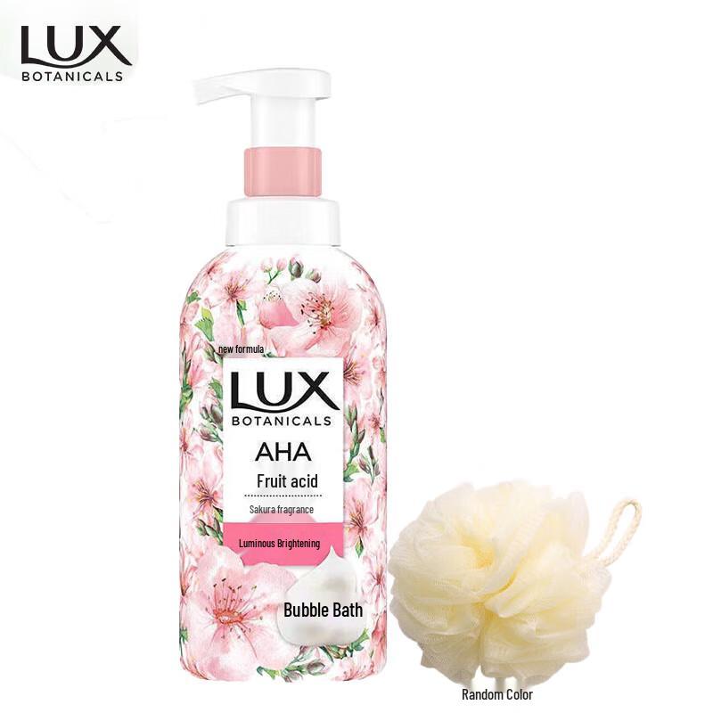 

LUX Botanical Essential Oil Cherry Blossom Shower Gel