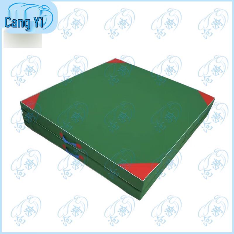 Cangyi Folding Sit-up & High Jump Mat