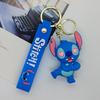 Cross Border Creative Cartoon Stitch Doll Keychain Bag Car Keychain Accessories Gift Wholesale Toys Anime Cartoon Frind Fashion