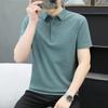 Short Sleeve Men's T-Shirt Casual Lapel Collar Polo T-Shirt