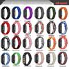 Accesorii pentru electronica inteligentă – Curele pentru ceasuri și brățări smart