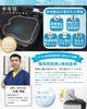SOMOTO Car Seat Cushion, Lower Back and Butt Support, Lower Back Pain, Fatigue, Seat