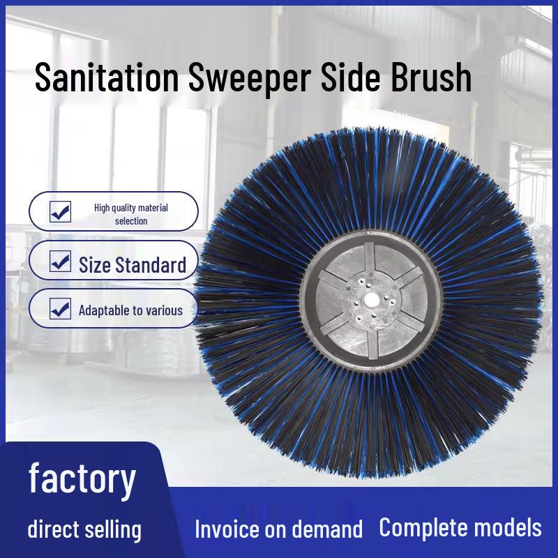 Universal Sweeper Side & Main Brush Set - Compatible Accessories for Push Sweepers & Dust Mops Black; Sweeper Nylon Side Brush (260x500mm)