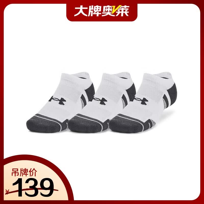 Under Armour Unisex Training & Casual Low-Cut Socks