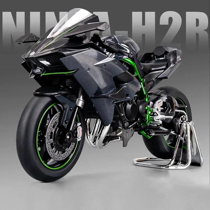 1:9 Kawasaki H2R Ninja Spray H2R Alloy Die Cast Motorcycle Model Toy Vehicle Carrying Lights Off Road Autocycle Toys Car