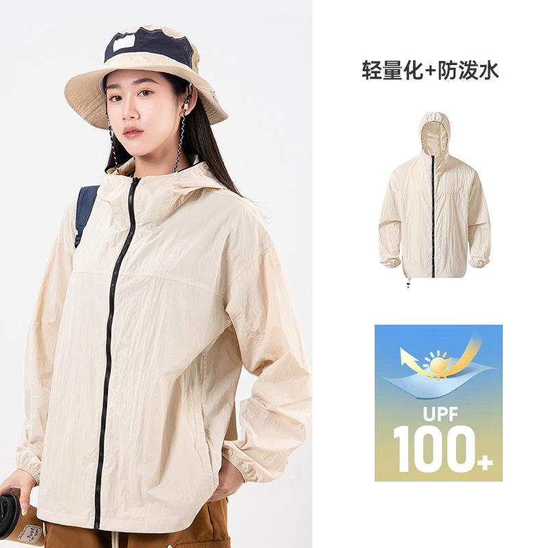 Outdoor functional UPF100+ sun-protective clothing, lightweight and breathable, water-repellent fishing sun-protection jacket, skin cover
