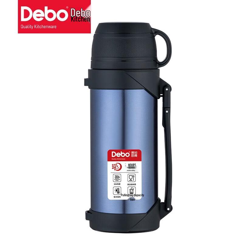 

Debo Mackenzie Vacuum Insulated Kettle