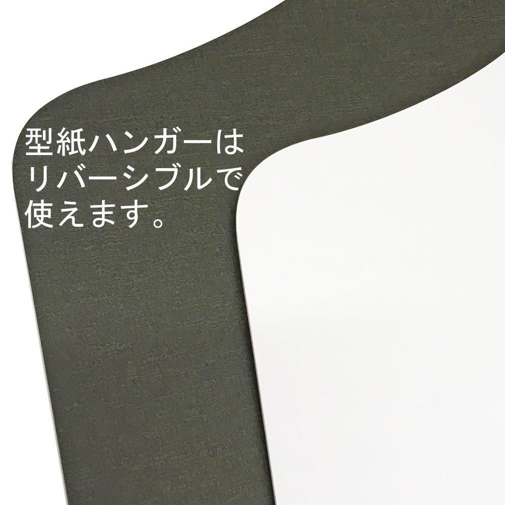 Uniform Frame 5871 size x reinforced UV protection acrylic about of indoor UV Black/Half-cut (424 545)/With (cuts 98% rays)