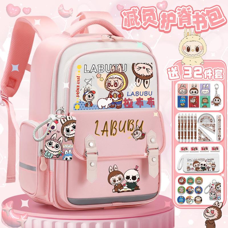 Lightweight schoolbag Junior high school girls high value large capacity primary school students three four five six backpack