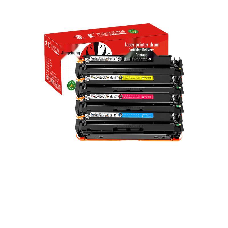 Jingcheng CF410A Compatible Toner Cartridge for HP LaserJet Printers