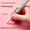 Deli Mechanical Pencil for Kids - Press-to-Use Plastic Drawing Pencil with Lead