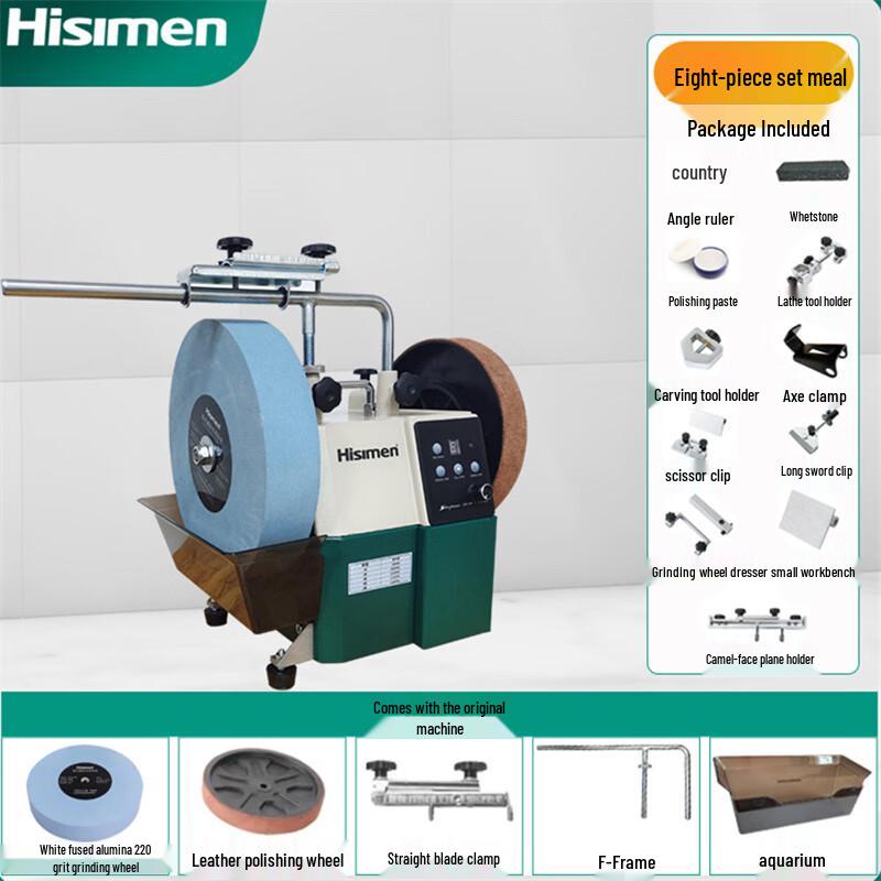 

Hisimen Variable Speed Water-Cooled Electric Knife Sharpener CN plug (adapter included)