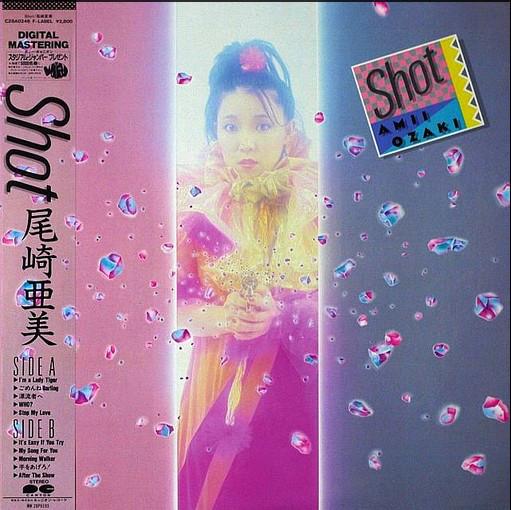 

LP Record AMII OZAKI - Shot C28A0246 CANYON 1982 Japan Obi Japanese Pop/Rock