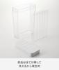 Yamazaki Jitsugyo 1 Tasse Sortierung Kühlschrank Reis Flasche weiß ca.. B18.5XT8.5XH24.5cm Turmmess-Reisstocker, verschiebbar, Typ 3760
