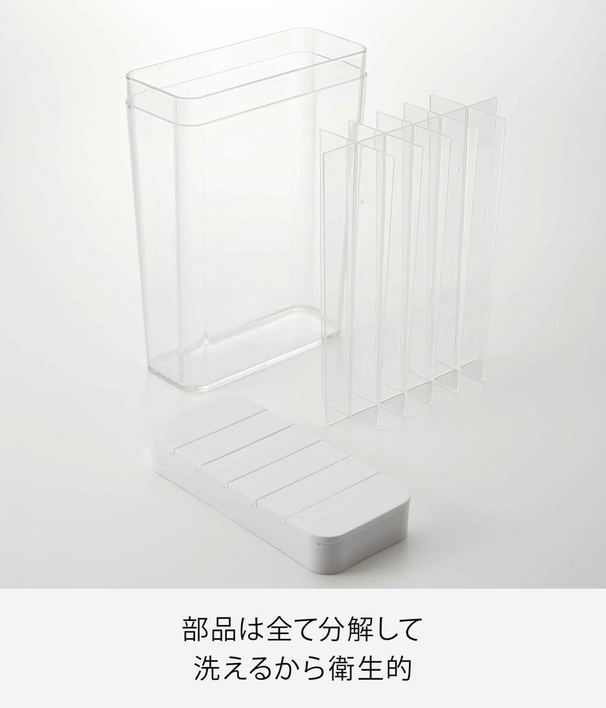 Yamazaki Jitsugyo 1 Tasse Sortierung Kühlschrank Reis Flasche weiß ca.. B18.5XT8.5XH24.5cm Turmmess-Reisstocker, verschiebbar, Typ 3760