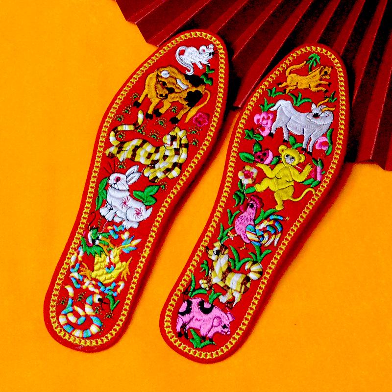Summer Cotton Embroidered Insoles for Men and Women - Thick, Sweat-Absorbing, Wedding Celebration Design