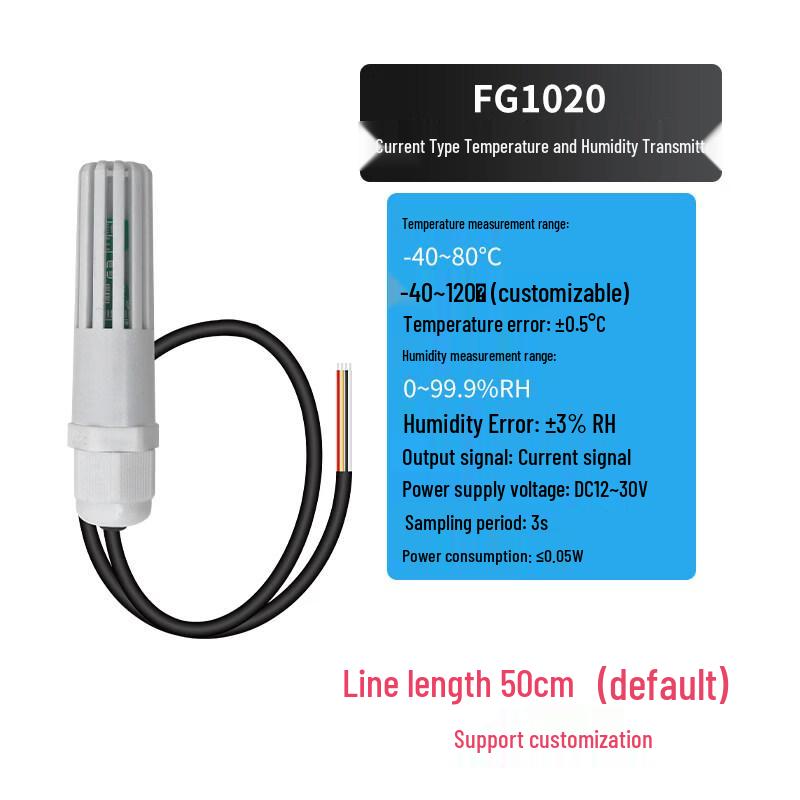 

Jundingying FG1020 Temperature and Humidity Transmitter