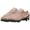 Puma Beisser Breathable Training Shoes Unisex Pink 406200-01