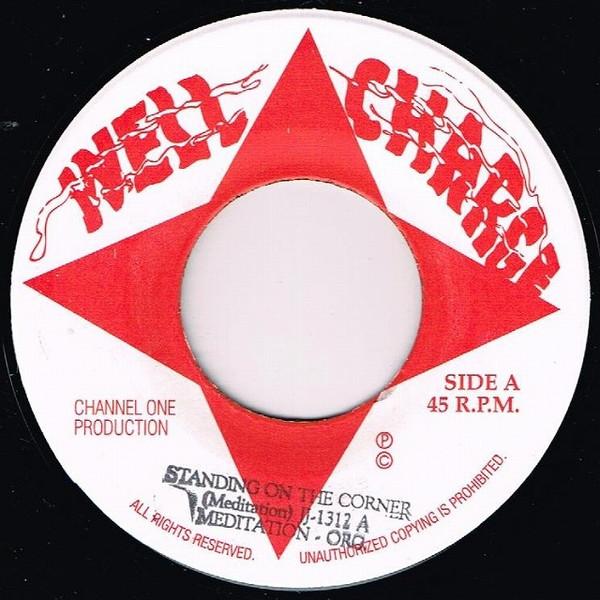 7inch Record MEDITATIONS Standing On The Corner JJ1312 Well Charge Jamaica Reggae Ska Dub Used
