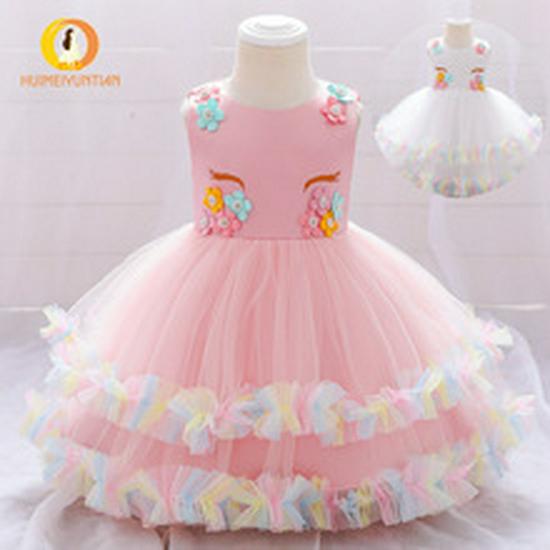 Unicorn Holiday Dress for Girls - Kids' Skirt & Dress with Unicorn Design