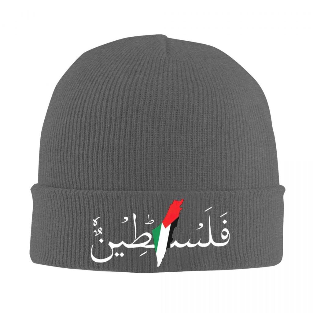 Palestine Flag Palestine Knitted Hat for Women Men Beanies Winter Hats Acrylic Casual Caps