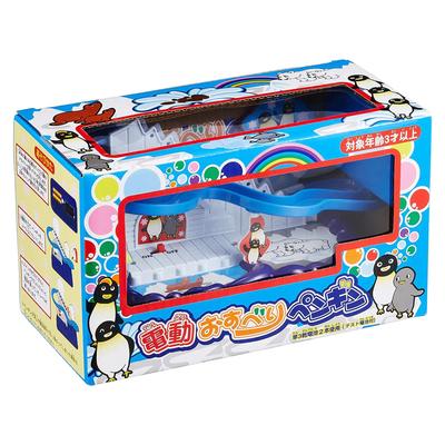 Onda Electric Slide Penguin