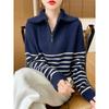 Women's Half-Zip Color Block Striped Knit Sweater - Korean Style Casual Loose Outerwear for Autumn/Winter.