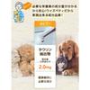 Daily Healthy Heart Supplement for Dogs and Cats, Powdered, Made in Japan, No Additives, Ingredients Specified [Contains 7 Ingredients] Reduced Coenzy