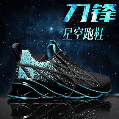 Blade Herrenschuhe Frühjahr 2025 Mesh Fly-Woven Casual Mesh Schuhe Herren Lauf-Sportsneaker Herren atmungsaktiv und bequem