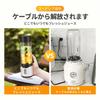 Angashion Juicer Blender - Mixes Vegetables and Fruits, Makes Juices for Baby Food, Nutritional Supplementation, Ice, Multi-functional, 2 Cups (350ml/