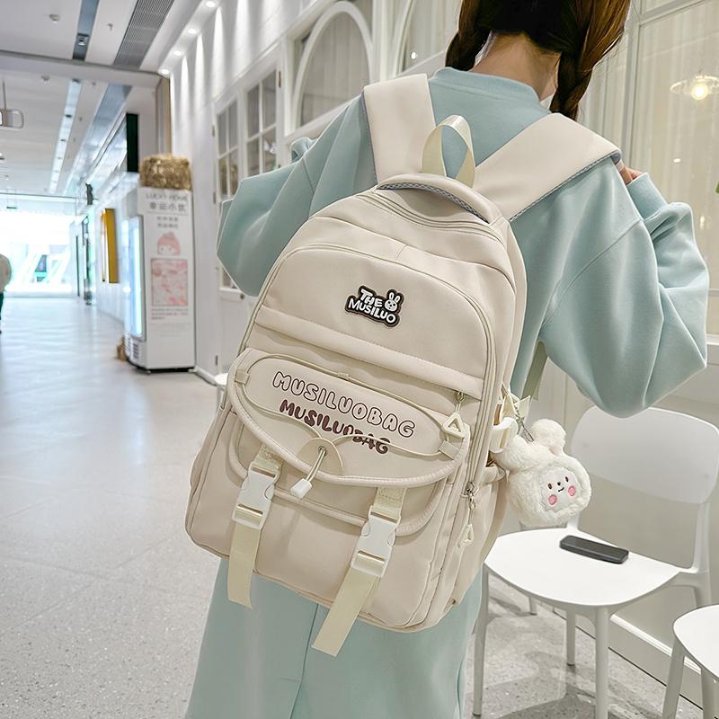 Skolväska med studentbokstavstryck, Stor kapacitet Ryggsäck för Kvinnor