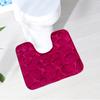 Toilet Door Mat Carpet Mat Toilet Floor Mat U-shaped Floor Mat Water Resist Mat Toilet Bathroom Moisture-wicking Non-slip Mat