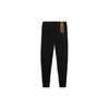 adidas x Ivy Park Unisex Sports Pants Black GR1447