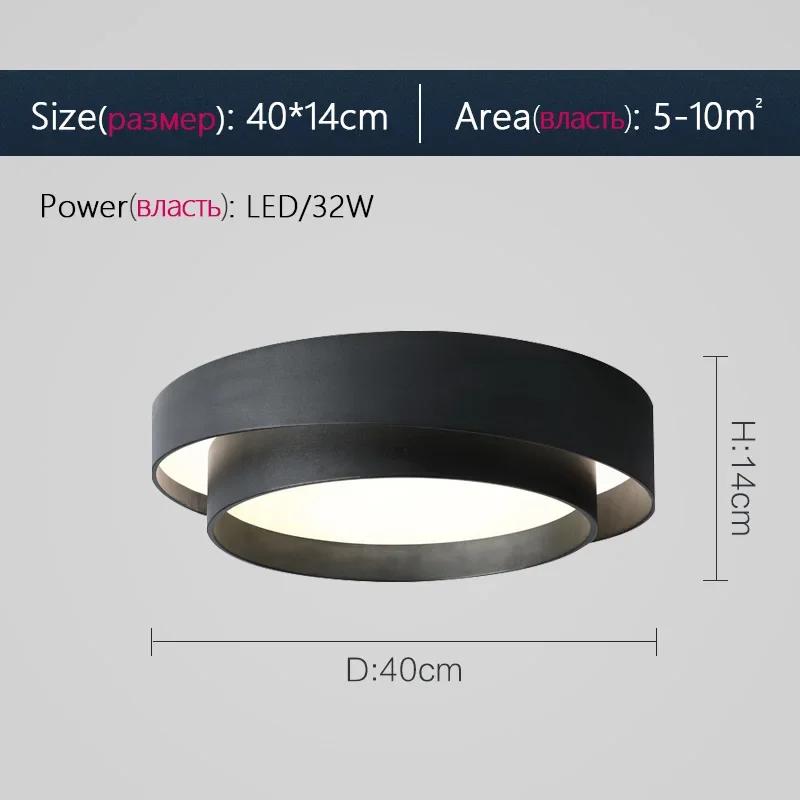 

Новый современный простой светодиодный потолочный светильник для спальни, круглый, небольшой, для гостиной, детской комнаты, веранды, кабинета Warm White No remote