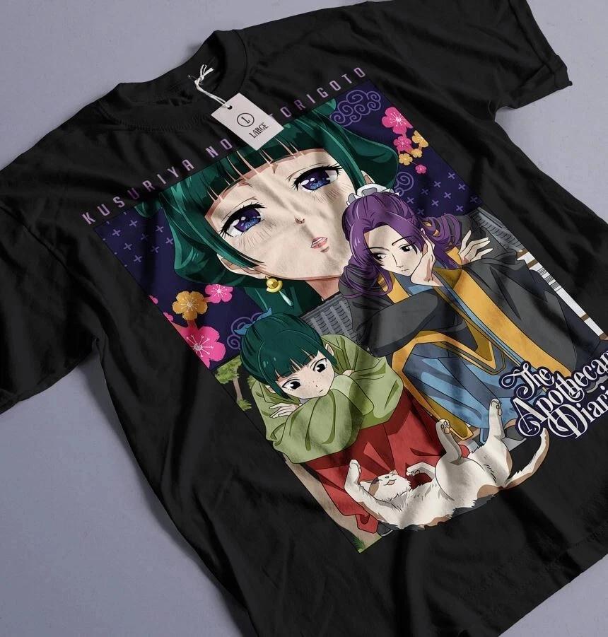 Maomao The Apothecary Diaries Essential Tshirt S