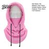 Cozy Winter Head Windproof Cycling Thick Warm Balaclava Hat Covering Women Polar Fleece Face Wind-resistant