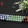Natural Seven-Star Stone Loose Beads for DIY Jewelry Accessories