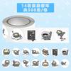 500Pcs New Zoa Cute Curly Stickers For Diy Journal Decorations, Fun Icons For Mobile Phones And Other Accessories