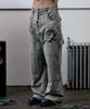 THEVINYLHOUSE Open Double Knee Pants Gray