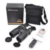 KUN GUANG 12x42 Portable HD Waterproof Binoculars